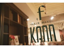 店内への扉・・