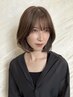 【２回目】定番カット＋カラー＋トリートメント