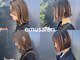 エムサロン(emu salon)の写真/ショートやボブスタイルはemusalonにお任せ☆扱いやすく手ぐしで決まるスタイルに♪日々の手入れが”楽に”