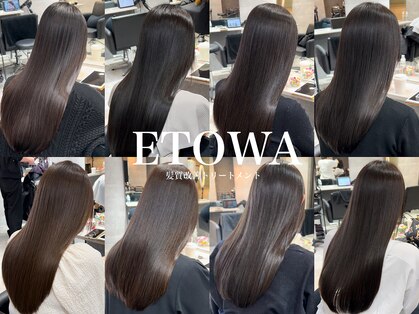 エトワ 新宿(ETOWA)の写真