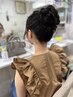 【電話予約専用、おトク♪】16時半以降～ヘアセット￥1600
