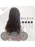 カット+エアウェーブ+3stepミルボンTR+ホームケア付【￥16830→￥14300】