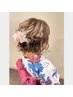 浴衣着付【10種から選べる当店オススメヘアアレンジ+プリザ付★】 ¥6050