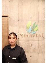 エヌフラクタル 吉川美南店(Nfractal) 沖津 絵美