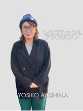 クララ ジャパン みらい平店(CLALA JAPAN) 青島 美子