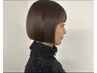 【カシミア美髪再生】カット＋2stepTR 8800→7700