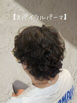 アロハ(ALoha)&nbsp;【無造作スパイラルパーマ】