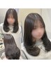 【梅木限定】韓国レイヤーカット＋髪質改善カラー＋後処理トリートメント