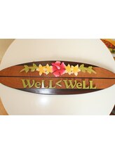 WeLL<WeLL （ウェルウェル） ヘアメイク