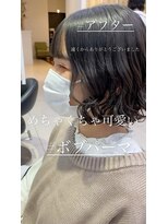 アピッシュ アオヤマ(apish AOYAMA)&nbsp;新デジタルパーマ