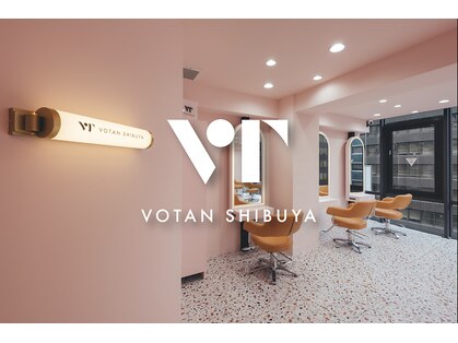 ボタン シブヤ(VOTAN SHIBUYA)の写真