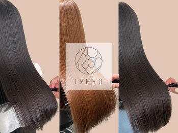 頭皮髪質改善ヘアエステ　IRESU 札幌円山店 【イレス】　