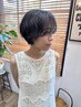 【3ヵ月以内／再来】カット+イルミナカラー