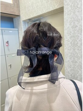 クレア本厚木(CREA) 【CREA本厚木/Misaki】ヘアセット/ヘアアレンジ/ハーフツイン