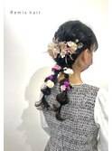 卒業・入学ヘアアレンジ　編みおろしツイン