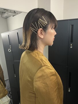 アフィナー 新宿(Afinar) タイトアレンジ