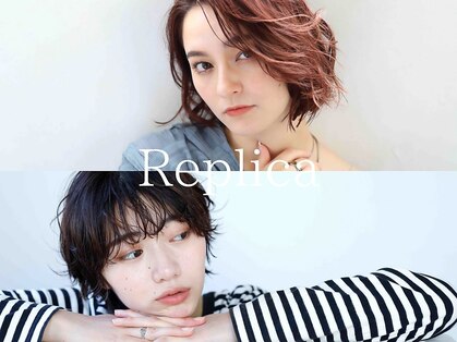 レプリカ 戸塚(Replica)の写真