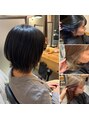 ワン 茅ヶ崎(ONE002) くびれスタイルやそれに合うインナーカラー好きです!