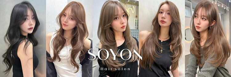 ソヨン 大宮店(SOYON)のサロンヘッダー