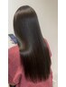 【平日キャンペーン】秋の毛髪メンテナンス 髪質改善トリートメント ￥6200