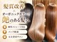 エムアンドティー(M&T)の写真