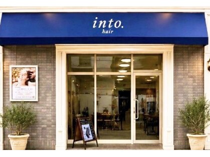 イントゥヘア(into hair)の写真
