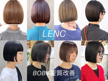 レンク(LENC)の写真