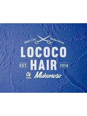 ロココ ヘアー(LOCOCO hair)
