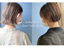 クブヘアー(kubu hair)の雰囲気（デザイン&ケア『エイジングショート改善』）