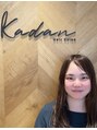 カダン(Kadan) 松田 美友