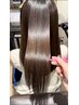 髪質改善ストリートメント「乾かすだけでおさまる圧倒的艶髪」¥16500→¥11000