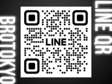 昼休でふらっと行きたいのですが、予約は必要ですか？【神田/大手町/秋葉原/上野/メンズ/秋葉原/岩本町】