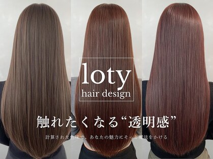 ロティー(loty)の写真