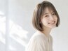 カラーのパサつきが気になる方へ♪uruoiカラー＋Aujua4STEP