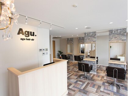 アグ ヘアー エアー 浜松店(Agu hair air)の写真