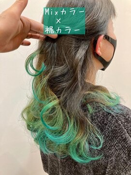 ラフ 原宿(L.a.a.g.f harajuku) Mixカラー 裾カラー エンドカラー@原宿