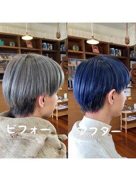 スミカ(sumica) #色落ち #シルバー #メンテナンスday