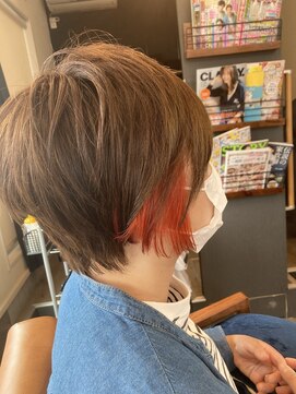 アンバー(amber) インナーオレンジ