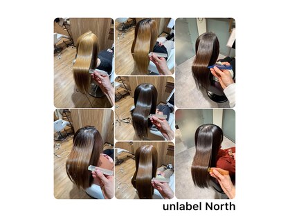 アンレーベル ノース(unlabel North)の写真