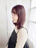 オーガニックフルカラー＋カット(白髪染め可能)  ￥7700