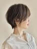 【新規平日】カット＋透明感イルミナケアカラー(さらに低ダメージ)￥16500→