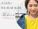ザ ラフター バイ ラブズ ラフズ 戸畑朝日ヶ丘店(THE LAUGHTER by Loves Laughs)の写真