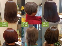 髪質に合わせ他のカラーとの違いに驚かれる艶と手触り