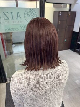 アイズ 本厚木(AIZU) 髪質改善トリートメント