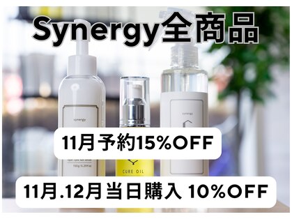 ラヴィリス バイ レム(Raviliss by rem)の写真