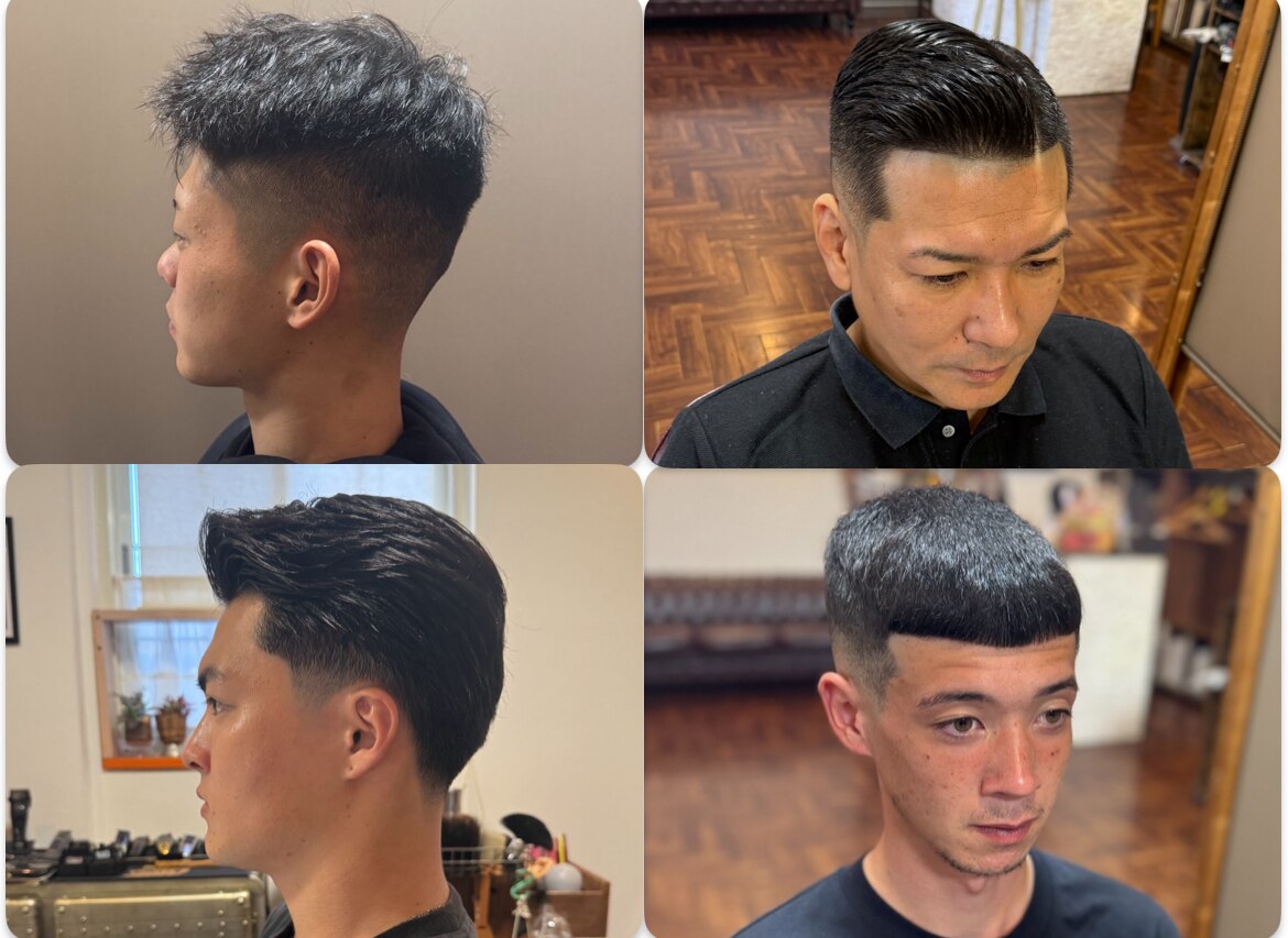 アルファプラス 桂川店(ALPHA PLUS)｜ホットペッパービューティー