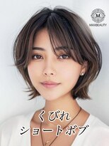 マックスビューティーギンザ(MAXBEAUTY GINZA)　&nbsp;くびれショートボブ☆銀座/東京駅
