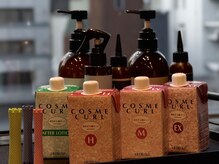 ☆パーマ後の“残臭ストレス”を抑えた薬剤を使用☆
