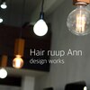 ヘアー ループアン(Hair Ruup ann)のお店ロゴ