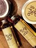 【リピート割引】 カット+カラー+oggiottoTR＋炭酸SPA+SB　 １７６００円⇒